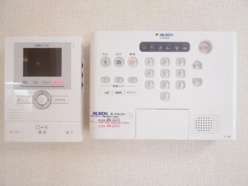  東海道本線/静岡駅 バス23分大谷小学校前下車:停歩7分 1階 築11年