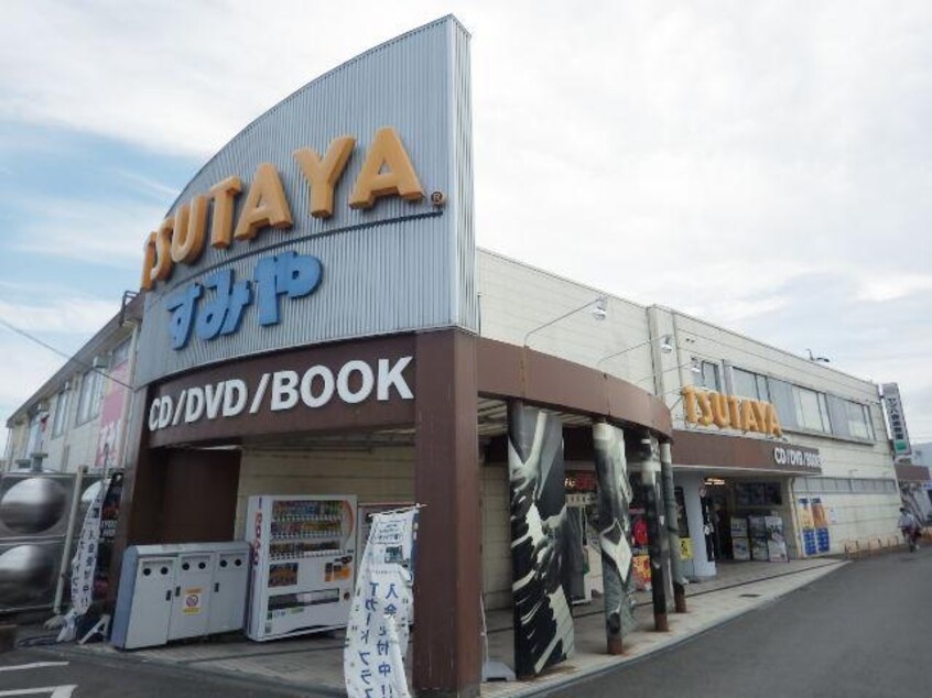 ＴＳＵＴＡＹＡ藤枝瀬戸新屋店(ビデオ/DVD)まで1879m 東海道本線/藤枝駅 徒歩11分 2階 築27年