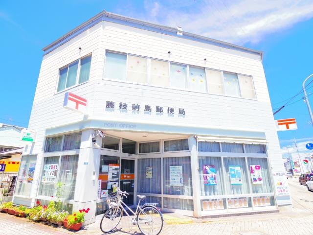 藤枝前島郵便局(郵便局)まで339m 東海道本線/藤枝駅 徒歩10分 3階 築24年