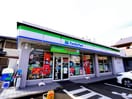ファミリーマート藤枝駅南通り店(コンビニ)まで268m 東海道本線/藤枝駅 徒歩10分 1階 築25年