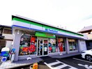 ファミリーマート藤枝駅南通り店(コンビニ)まで268m 東海道本線/藤枝駅 徒歩10分 2階 築25年