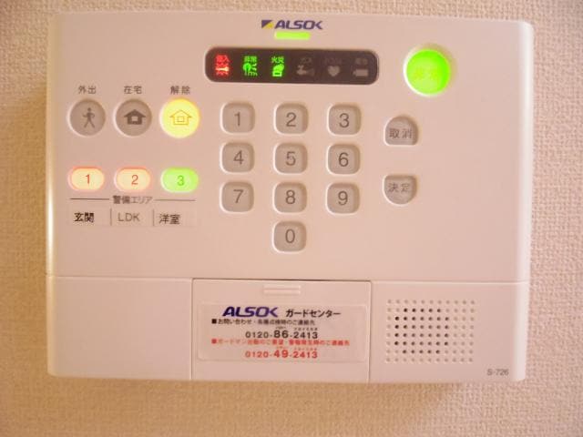  東海道本線/西焼津駅 徒歩20分 2階 築11年