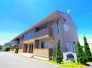 東海道本線/西焼津駅 徒歩20分 1階 築11年の外観