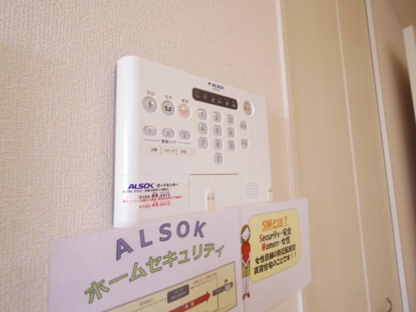  東海道本線/静岡駅 バス18分宮竹一丁目下車:停歩2分 2階 築11年