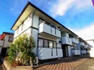 東海道本線/静岡駅 バス:16分:停歩6分 2階 築28年の外観