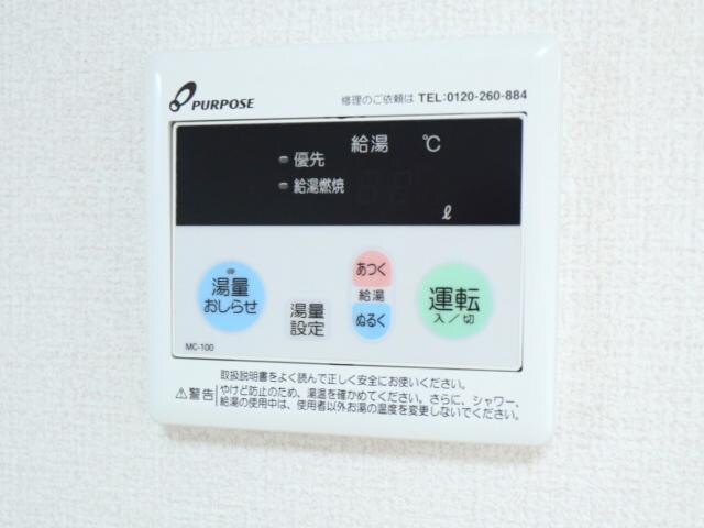  東海道本線/静岡駅 バス8分中田四丁目下車:停歩9分 2階 築28年