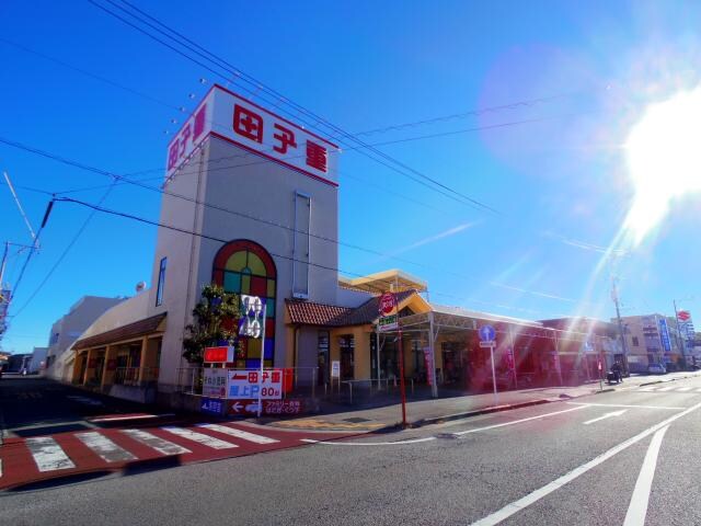 スーパー田子重登呂田店(スーパー)まで552m 東海道本線/焼津駅 バス8分縦小路柳屋本店前下車:停歩3分 1-2階 築9年