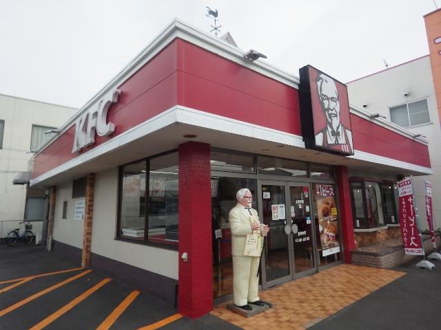 ケンタッキーフライドチキン焼津店(ファストフード)まで632m 東海道本線/焼津駅 バス8分縦小路柳屋本店前下車:停歩3分 2-3階 築10年