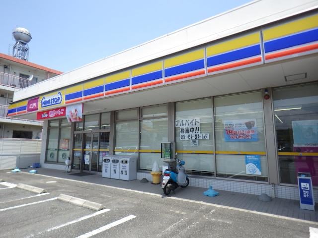 ミニストップ静岡中田店(コンビニ)まで275m 東海道本線/静岡駅 バス8分中田三丁目西下車:停歩5分 3階 築23年