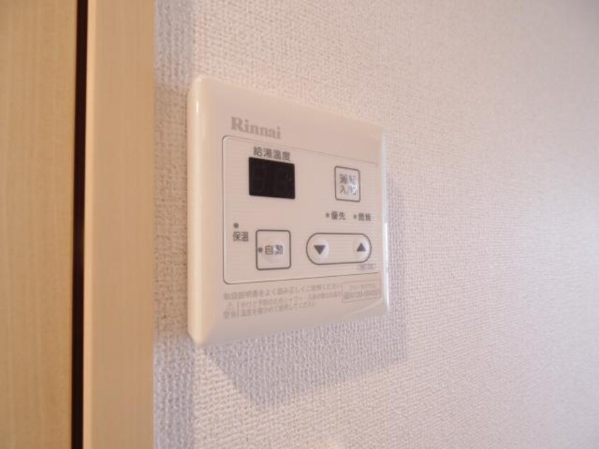  東海道本線/静岡駅 徒歩5分 4階 築10年