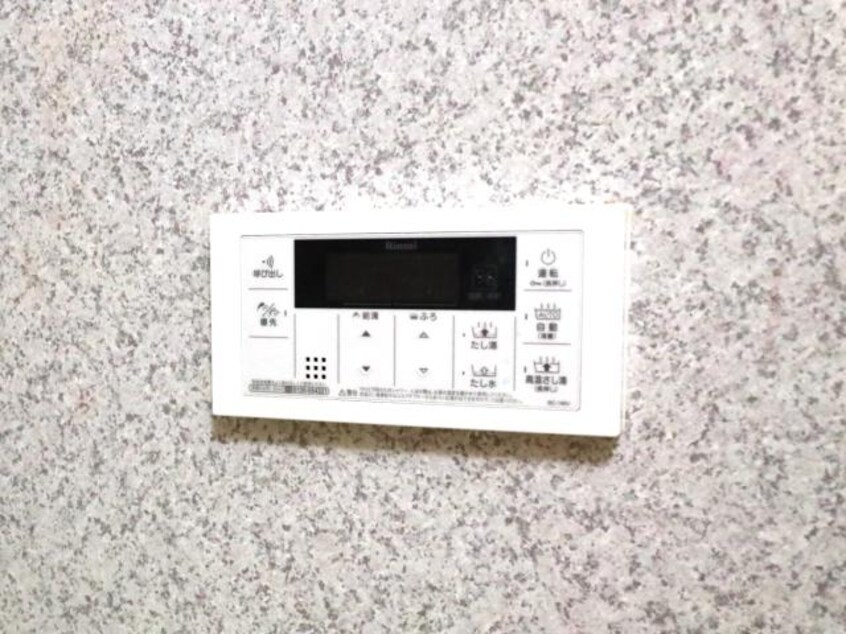  東海道本線/静岡駅 徒歩15分 2階 築26年