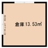 東海道本線/静岡駅 徒歩20分 1階 築23年 その他の間取り