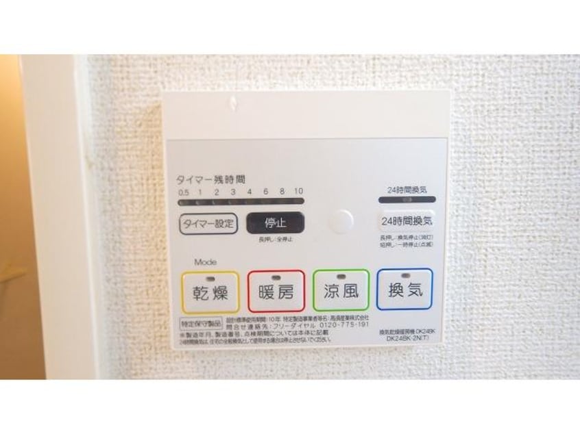  東海道本線/西焼津駅 徒歩25分 2階 築10年