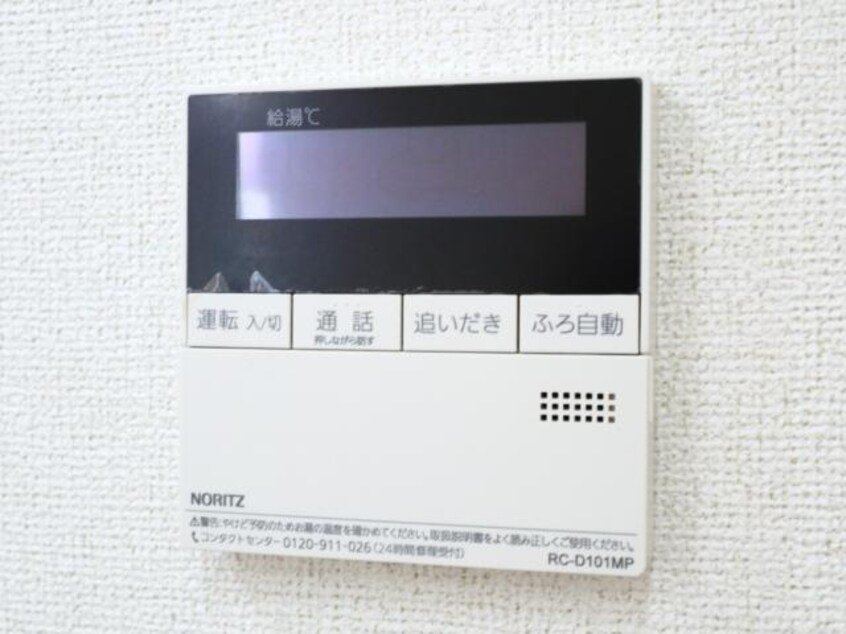  東海道本線/西焼津駅 徒歩25分 3階 築10年