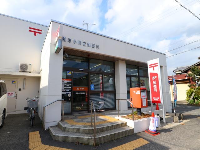 焼津小川宿郵便局(郵便局)まで1170m 東海道本線/西焼津駅 徒歩25分 3階 築10年