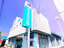 静清信用金庫焼津支店(銀行)まで72m 東海道本線/焼津駅 徒歩9分 3階 築30年