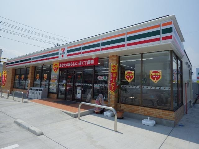 セブンイレブン静岡登呂ＳＳ店(コンビニ)まで517m 東海道本線/静岡駅 バス12分石田下車:停歩2分 2階 築10年