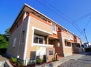 東海道本線/藤枝駅 バス:8分:停歩3分 1階 築12年の外観