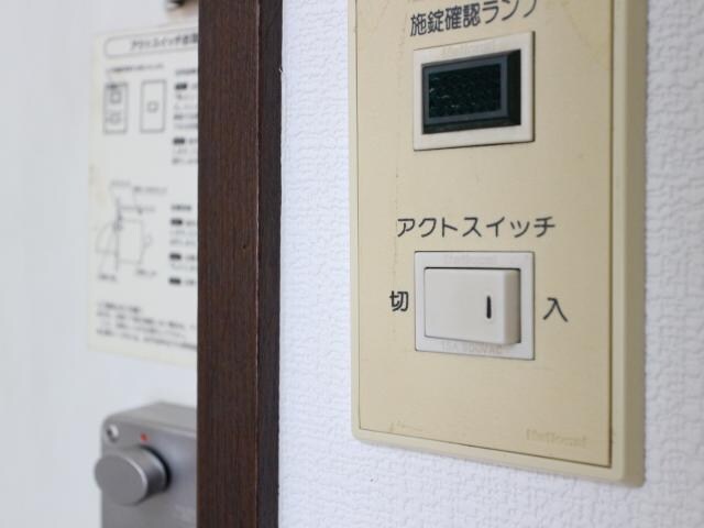  東海道本線/静岡駅 バス18分小鹿公民館前下車:停歩5分 2階 築38年