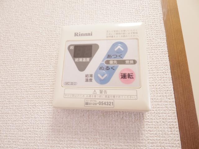  東海道本線/静岡駅 徒歩7分 2階 築39年