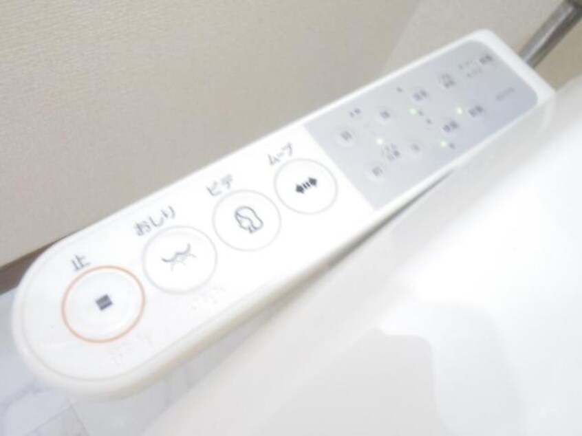  東海道本線/静岡駅 バス22分宮竹一丁目下車:停歩11分 2階 築25年