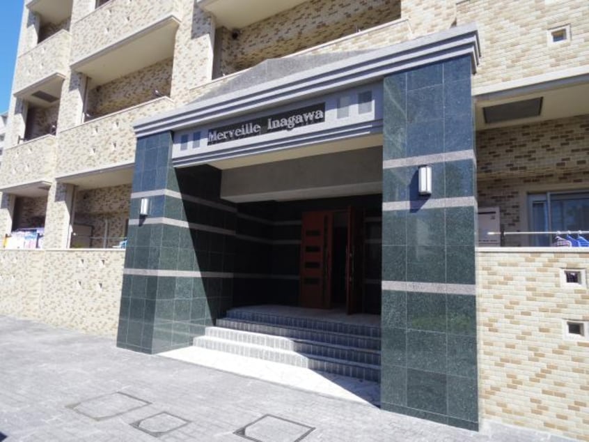  東海道本線/静岡駅 徒歩7分 2階 築20年