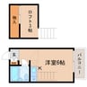 東海道本線/静岡駅 バス:24分:停歩4分 2階 築38年 1Rの間取り