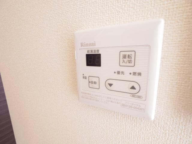  東海道本線/静岡駅 バス21分大浜公園入口下車:停歩1分 2階 築9年