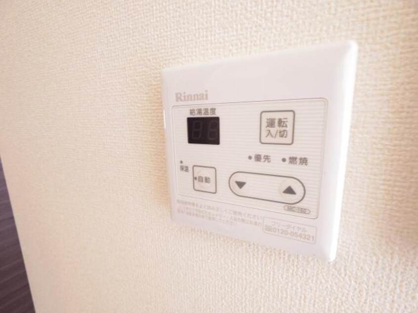  東海道本線/静岡駅 バス21分大浜公園入口下車:停歩1分 2階 築9年