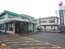 しずおか信用金庫西脇支店(銀行)まで143m 東海道本線/静岡駅 バス20分西島下車:停歩1分 3階 築23年