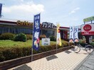 ガスト静岡曲金店(その他飲食（ファミレスなど）)まで128m 東海道本線/東静岡駅 徒歩17分 3階 築8年