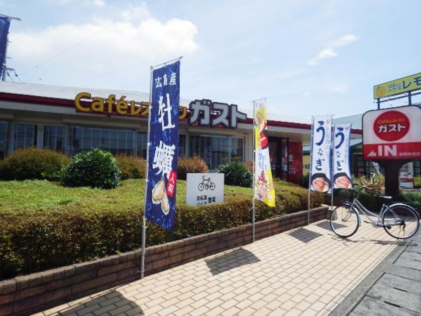 ガスト静岡曲金店(その他飲食（ファミレスなど）)まで128m 東海道本線/東静岡駅 徒歩17分 3階 築8年