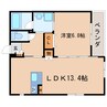 東海道本線/静岡駅 徒歩17分 5階 築8年 1LDKの間取り