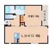 東海道本線/静岡駅 徒歩17分 5階 築8年 1LDKの間取り