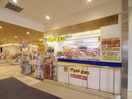 マツモトキヨシ静岡パルシェ店(ドラッグストア)まで614m 東海道本線/静岡駅 徒歩6分 4階 築10年