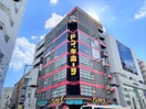 ドン・キホーテ静岡両替町店(ディスカウントショップ)まで1006m 東海道本線/静岡駅 徒歩6分 4階 築10年