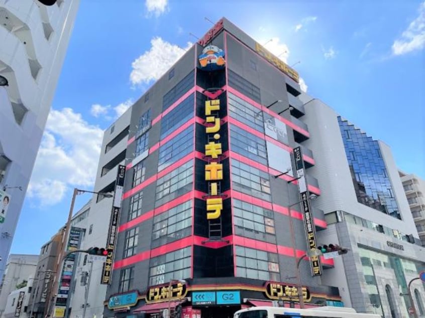ドン・キホーテ静岡両替町店(ディスカウントショップ)まで1006m 東海道本線/静岡駅 徒歩6分 4階 築10年