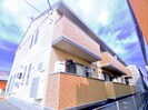 東海道本線/静岡駅 バス:17分:停歩8分 1階 築9年の外観