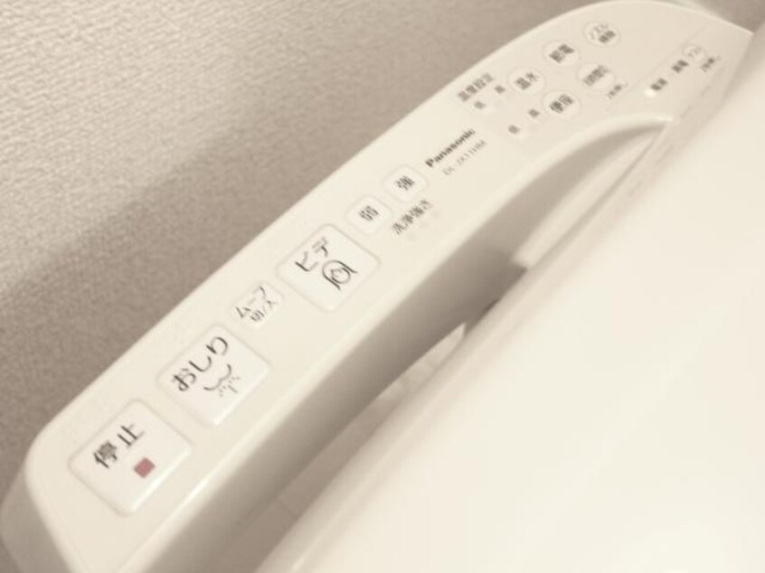  東海道本線/静岡駅 バス8分登呂南下車:停歩8分 2階 築12年