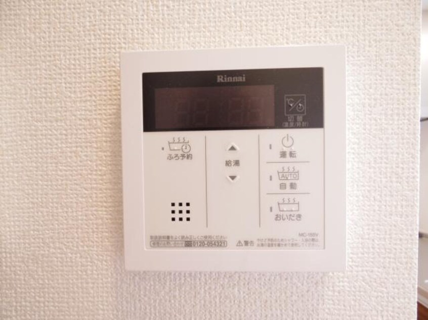  東海道本線/藤枝駅 徒歩21分 1階 築9年