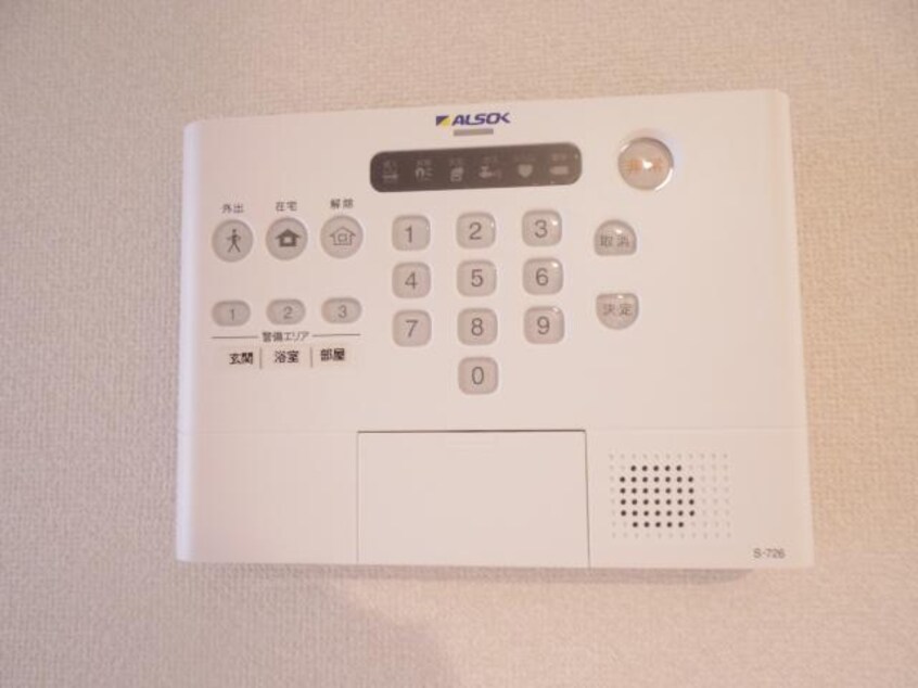  東海道本線/藤枝駅 徒歩21分 1階 築9年