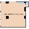 東海道本線/静岡駅 徒歩7分 1階 築41年 その他の間取り
