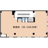東海道本線/静岡駅 徒歩5分 2階 築38年 その他の間取り