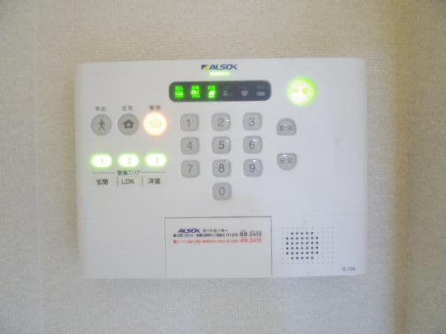  東海道本線/静岡駅 バス20分小鹿公民館前下車:停歩5分 2階 築9年