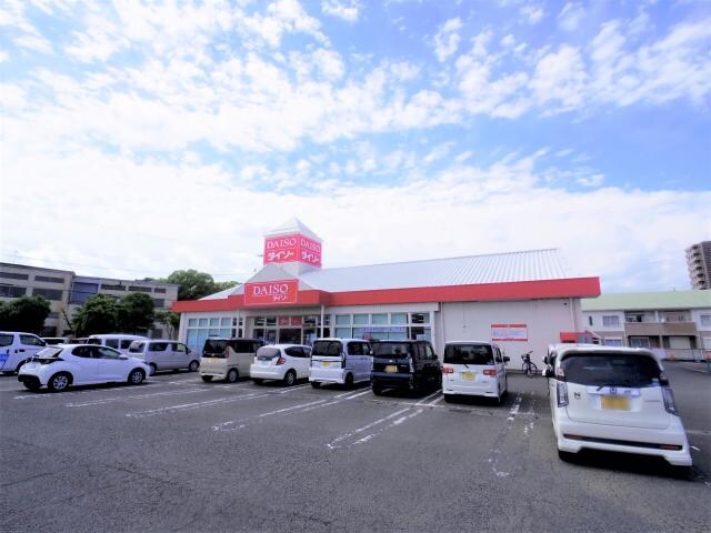 ダイソー藤枝駅南店(100均)まで2276m 東海道本線/藤枝駅 バス9分高洲下車:停歩6分 2階 築35年