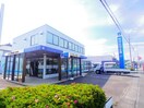 しずおか焼津信用金庫高洲支店(銀行)まで754m 東海道本線/藤枝駅 バス9分高洲下車:停歩6分 2階 築35年