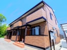 東海道本線/静岡駅 バス:20分:停歩4分 2階 築8年の外観