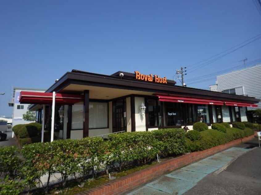 ロイヤルホスト静岡インター店(その他飲食（ファミレスなど）)まで1473m 東海道本線/静岡駅 バス20分西島下車:停歩5分 1階 築7年