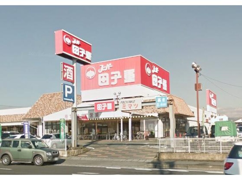 スーパー田子重下川原店(スーパー)まで1887m 東海道本線/静岡駅 バス26分南安倍川橋下車:停歩5分 1階 築29年