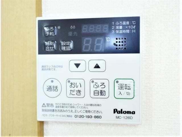  東海道本線/焼津駅 徒歩12分 1階 築17年